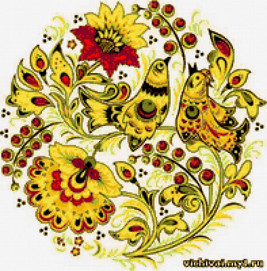 Любовь - предпросмотр