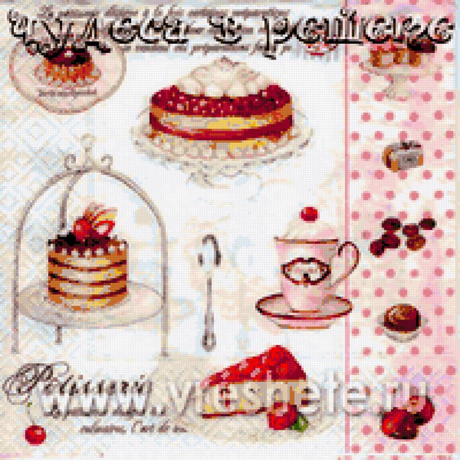 тортик - торт - предпросмотр