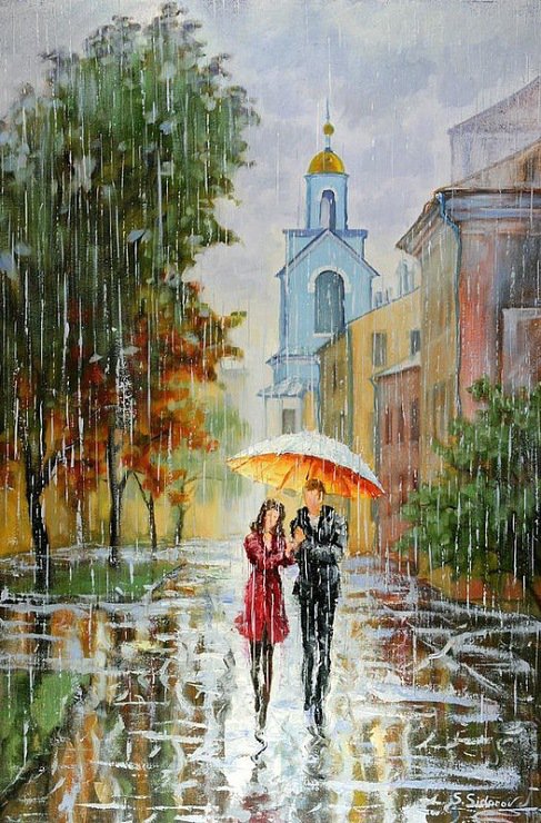 №280976 - оригинал