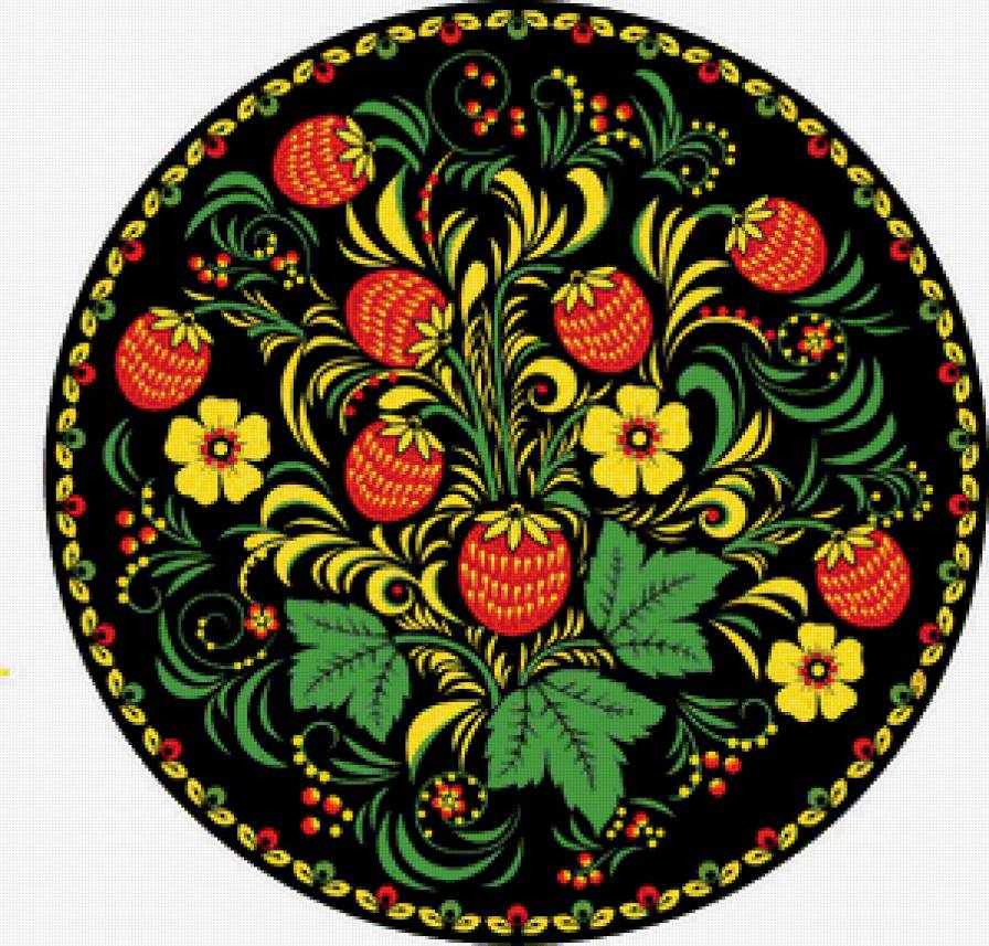 Земляничка - роспись, хохлома, панно, ягоды, декор - предпросмотр