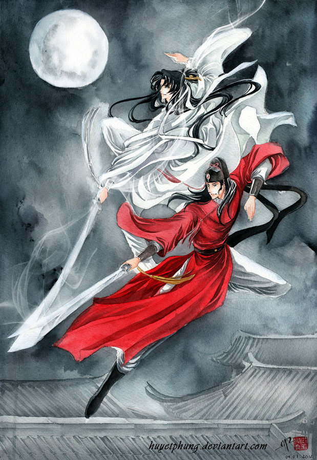 Men - оригинал