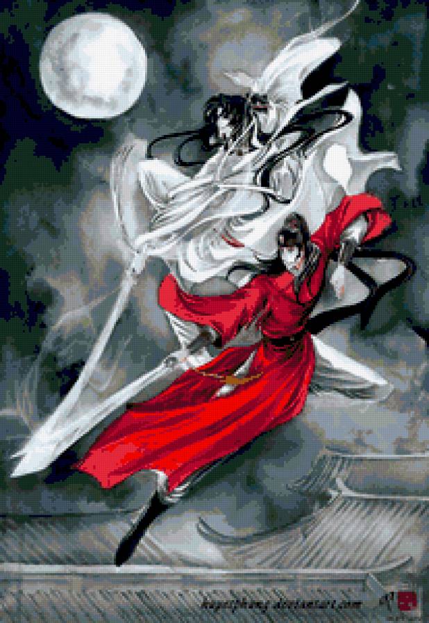 Men - предпросмотр