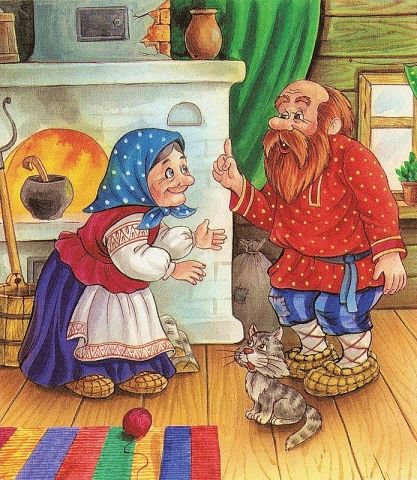 №281424 - оригинал