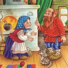 Схема вышивки «№281424»