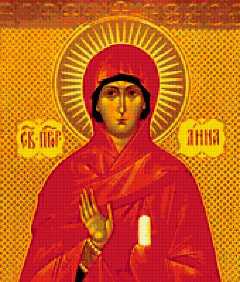 Моя святая - предпросмотр