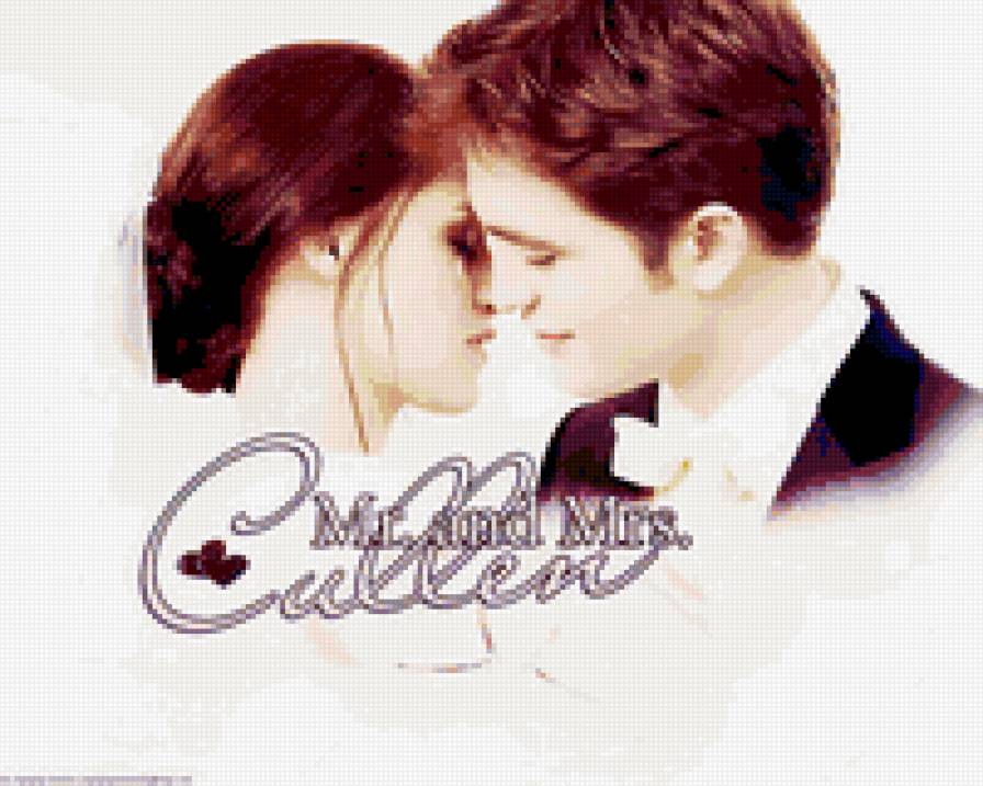 сумерки - предпросмотр