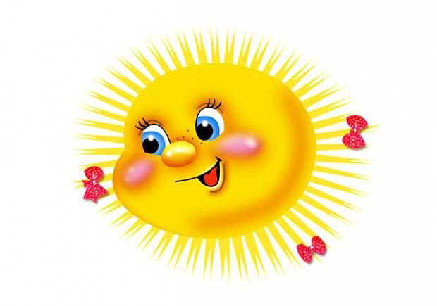 солнышко - солнце, детское, мультяшка - оригинал