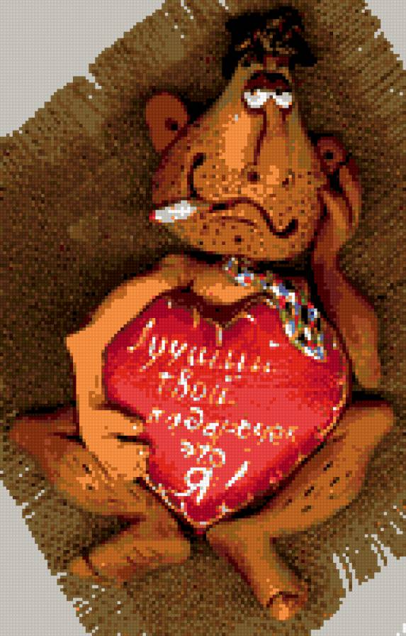 №282090 - предпросмотр