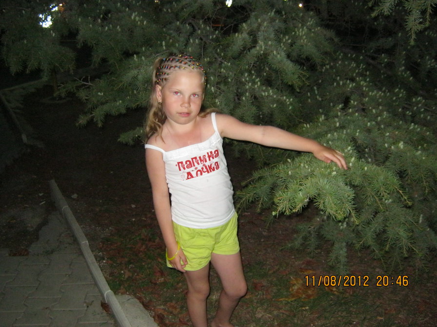 ЯНА - оригинал