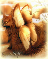 Кот - кошка, фэнтази - оригинал