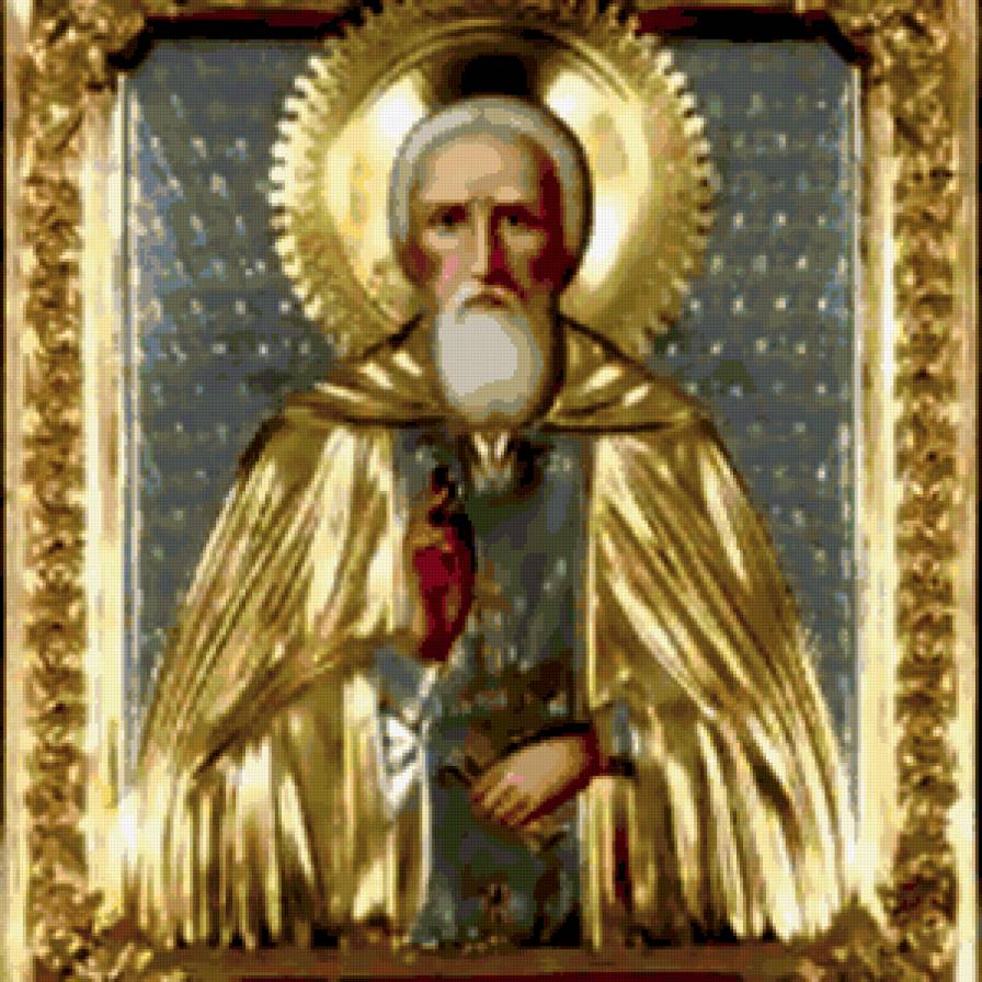 сергий радонежский2 - святые, иконы - предпросмотр