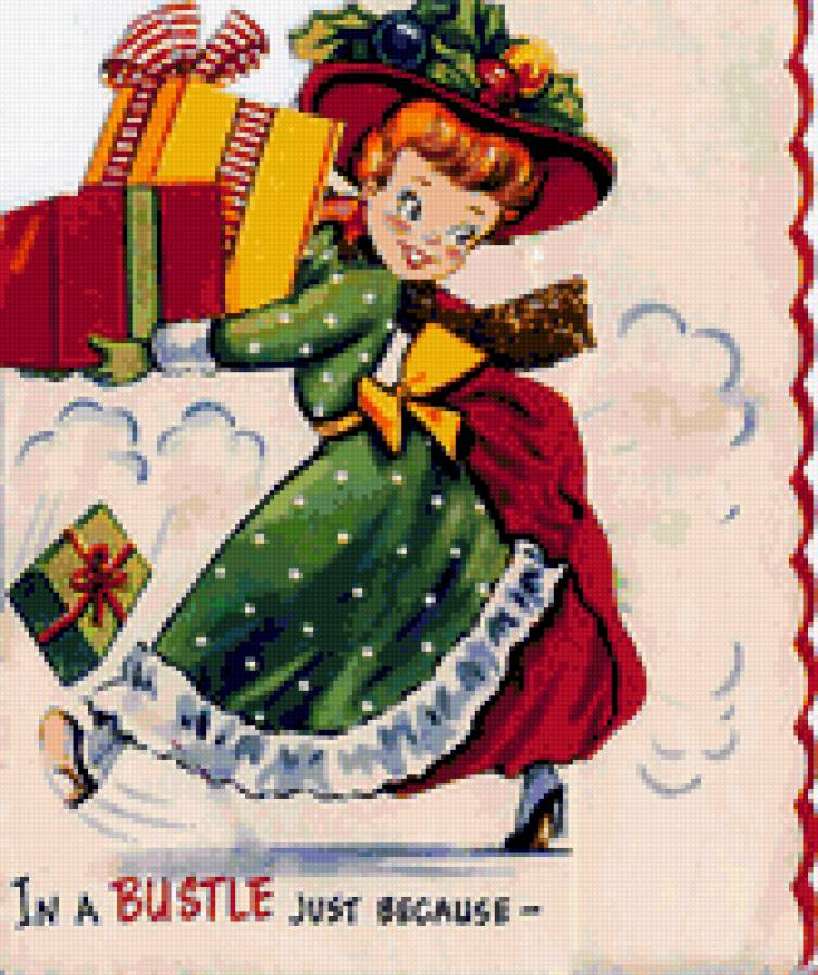 А вот и подарочки!!!!! - рождество - предпросмотр