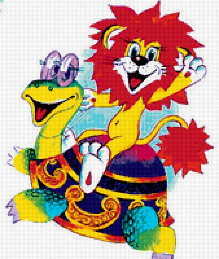 серия "детское" - детское, черепаха, лев, мультик - предпросмотр