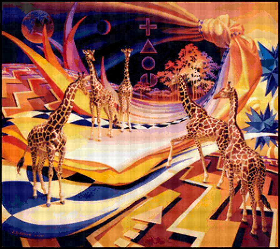 удивительный мир - авангард - предпросмотр