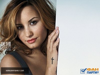 Demi Lovato - demi - оригинал