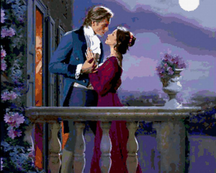 влюблённые - предпросмотр