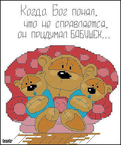 №287160 - физи мун - оригинал