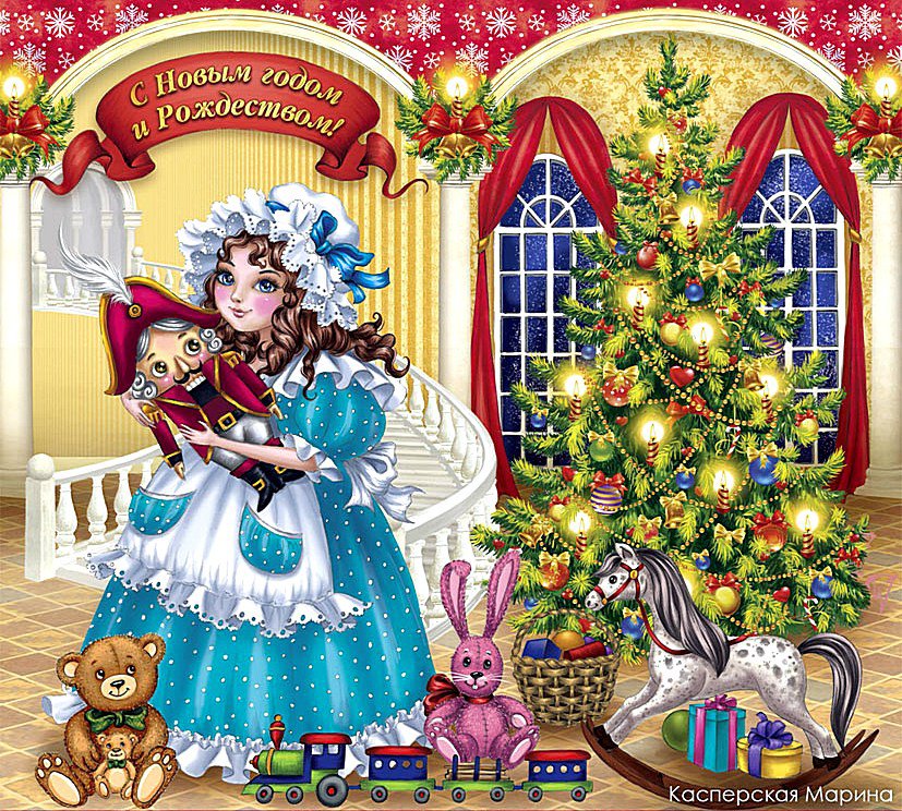 Щелкунчик - новый год, щелкунчик, елка, сказка - оригинал