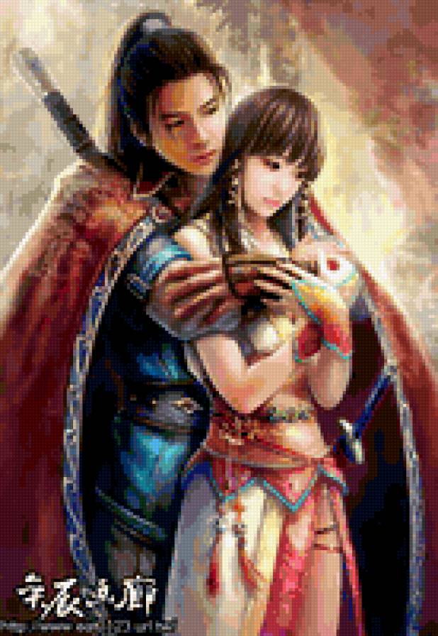 Любовь - парень, девушка - предпросмотр