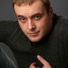 Схема вышивки «МАКСИМ ЩЕГОЛЕВ»