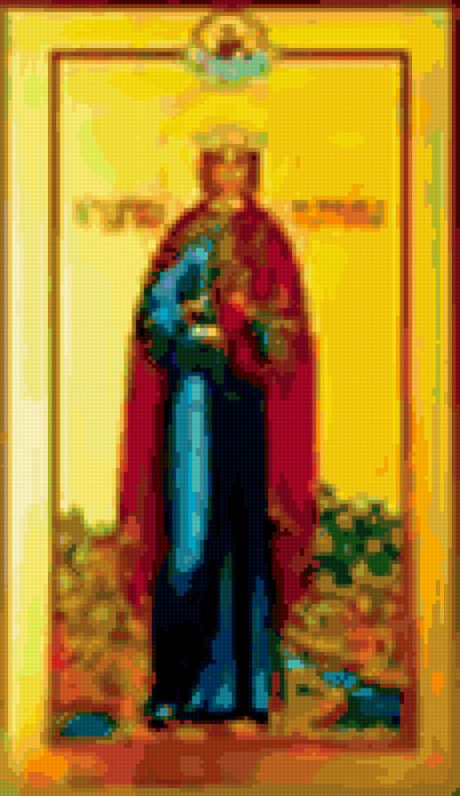 ЕКАТЕРИНА - предпросмотр