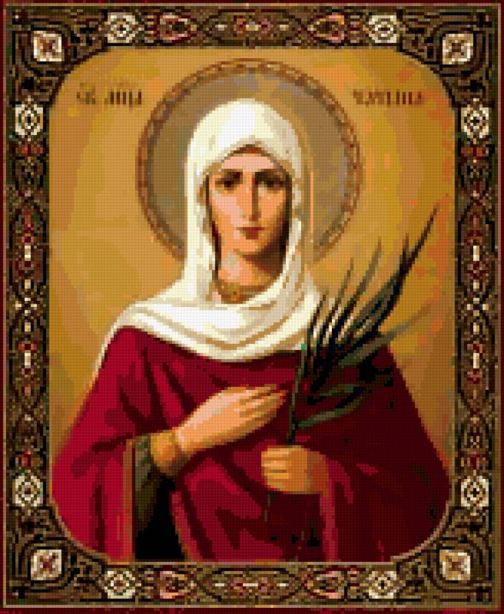 ТАТЬЯНА - предпросмотр