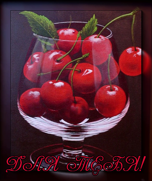 №291309 - оригинал