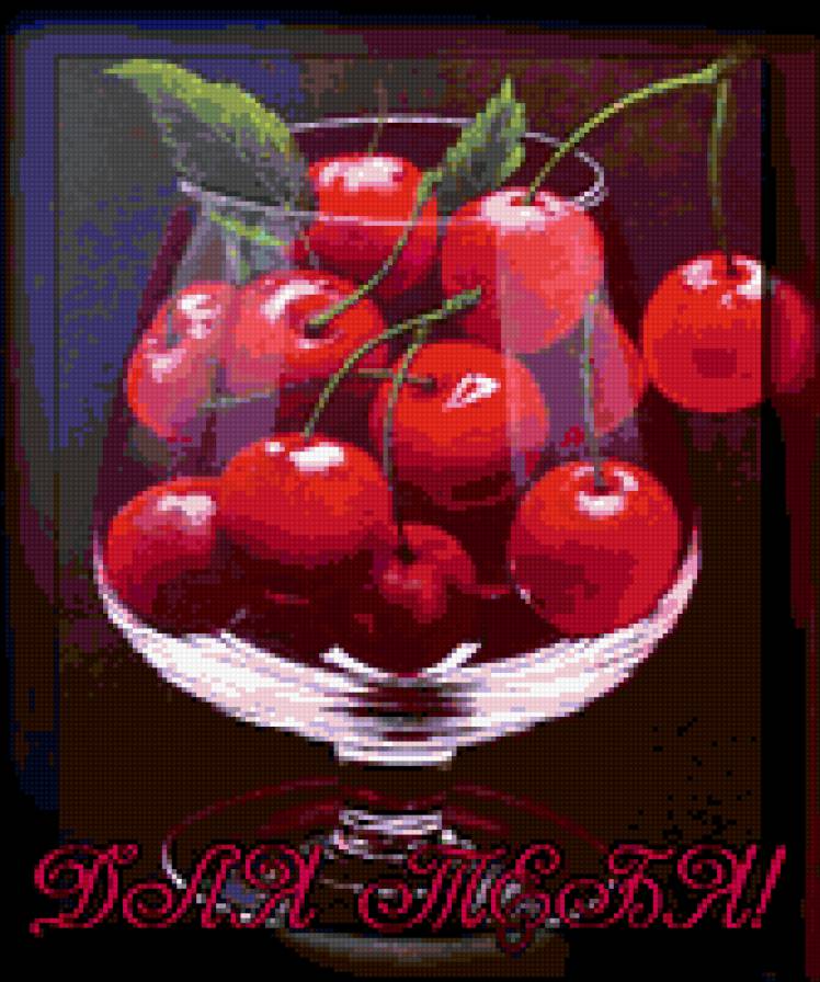 №291309 - предпросмотр