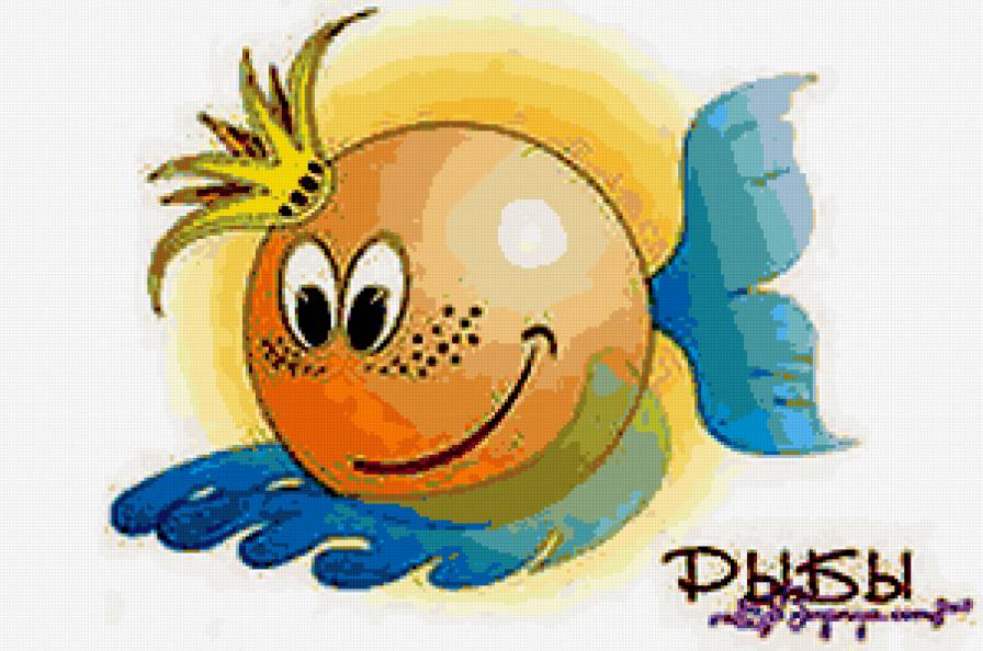 знак зодиака - сказка - предпросмотр