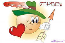 знак зодиака - сказка - оригинал