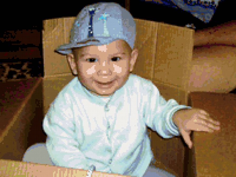 сына - предпросмотр