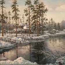 Схема вышивки «Хананин - ахуны.»