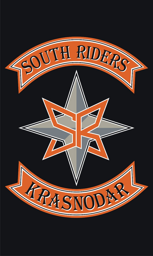 south - оригинал