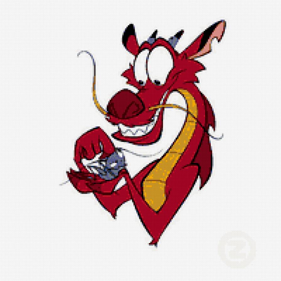 Дракоша - предпросмотр