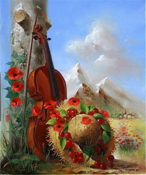 Спорят ласково скрипка и маки - глобус, горы, скрипка, природа, маки - оригинал