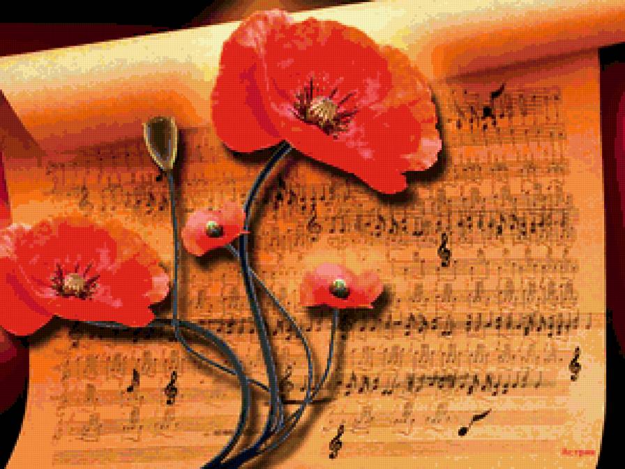 В сонном сумраке красного цвета - ноты, маки - предпросмотр