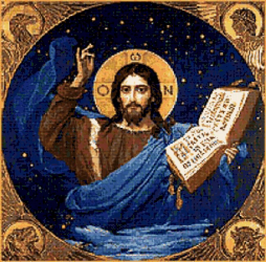 икона013 - икона, ангелы, святые - предпросмотр