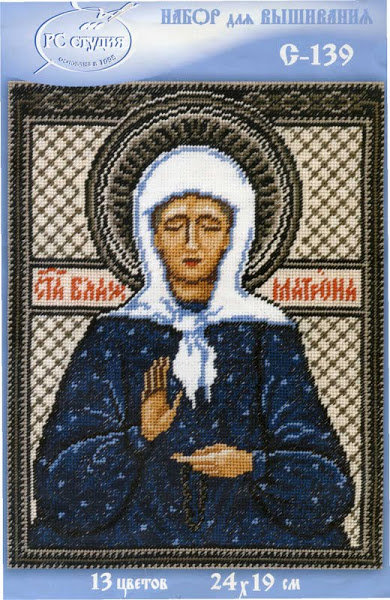 святая матрёна0103 - икона, ангелы, святые - оригинал