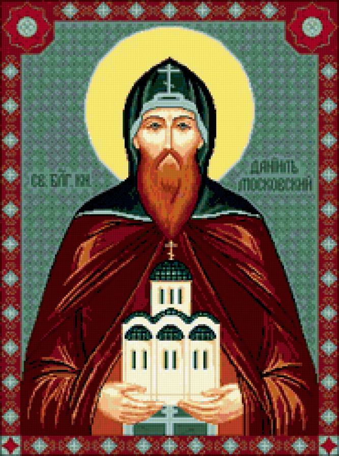 икона0101 - ангелы, святые, икона - предпросмотр