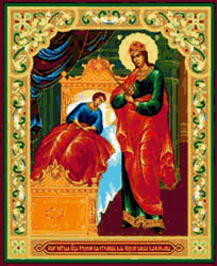 икона целительница2 - святые, ангелы, икона - предпросмотр