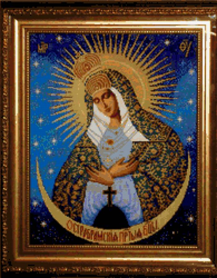 икона01055 - икона, святые, ангелы - предпросмотр