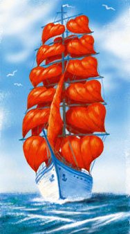 №294135 - оригинал