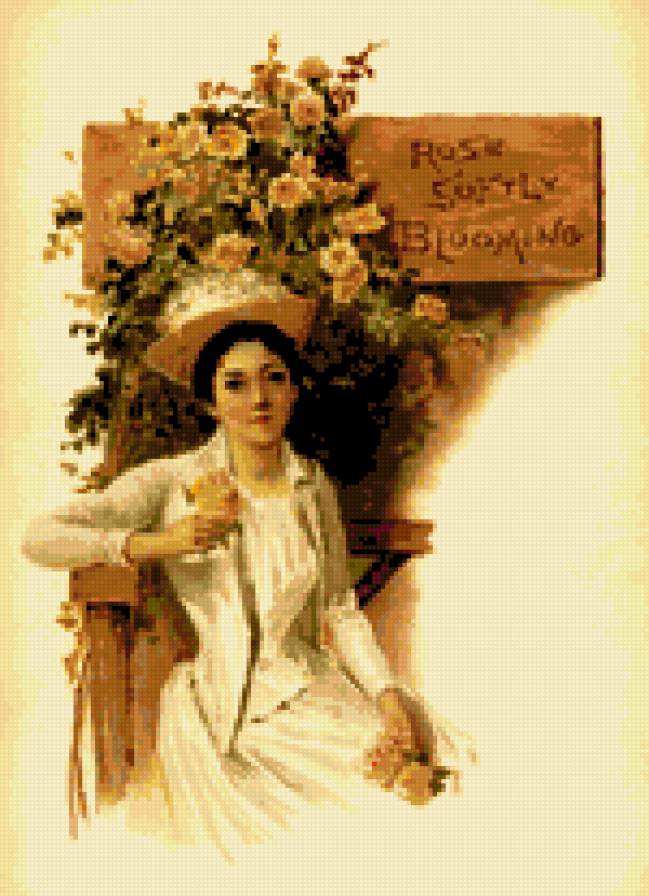 Встреча - ретро, девушка - предпросмотр