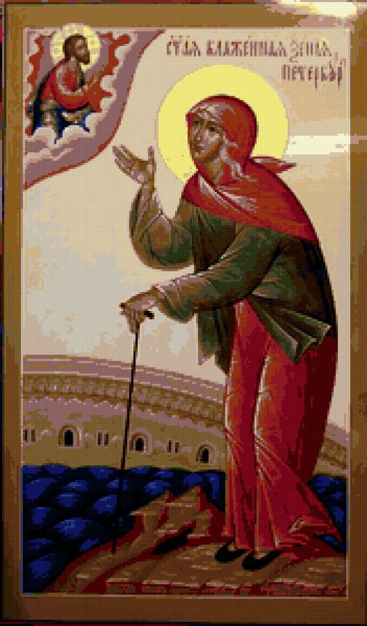 senia - предпросмотр