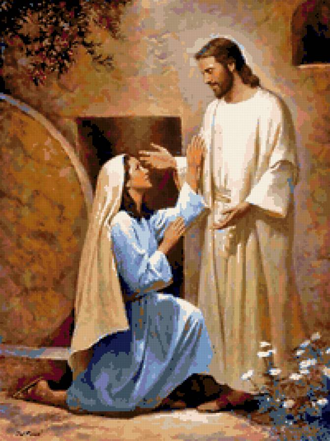 Исус и Магдалена - предпросмотр