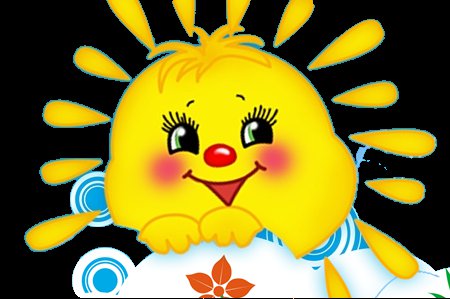 Солнышко - облако, солнышко, сказка, солнце, детская картина, детям - оригинал