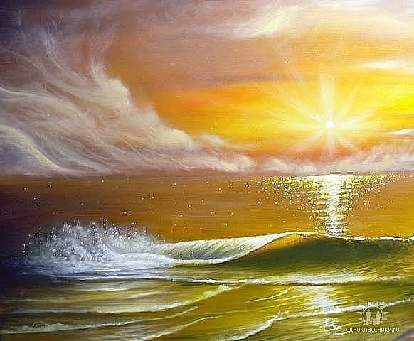 №296599 - оригинал