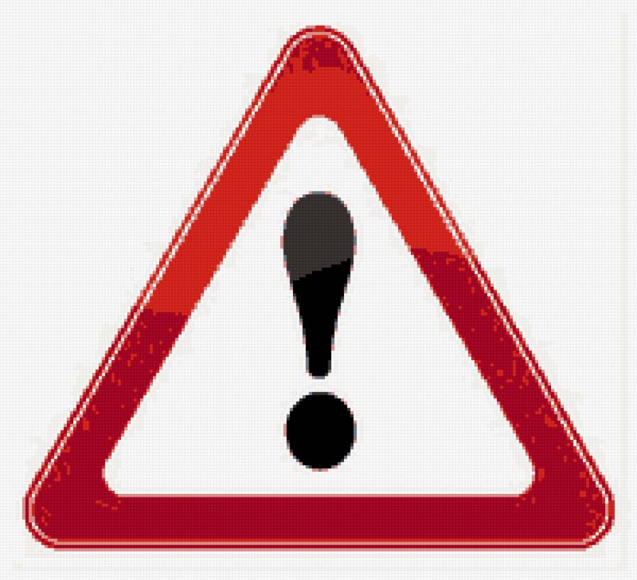 серия "знаки дорожного движения" - знак - предпросмотр