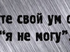 Схема вышивки «№297290»