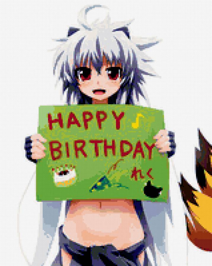 с днём рождения - день рождения, аниме - предпросмотр